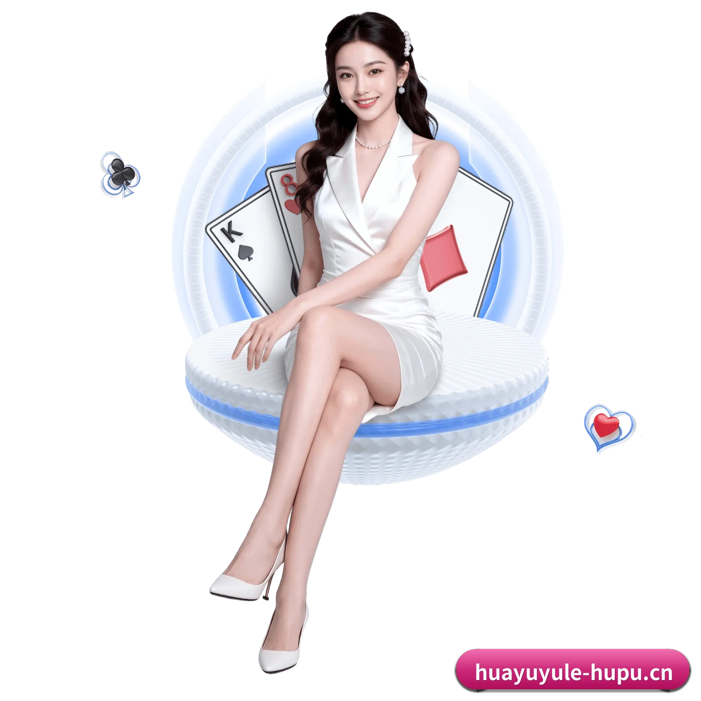 智领未来